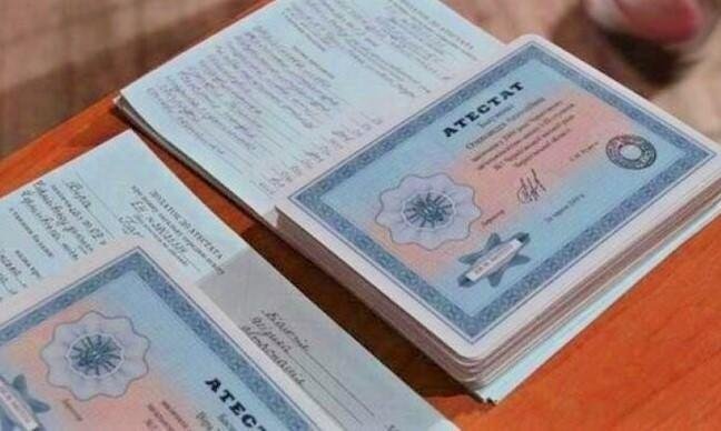 Купить диплом СПбГМТУ на оригинальном бланке