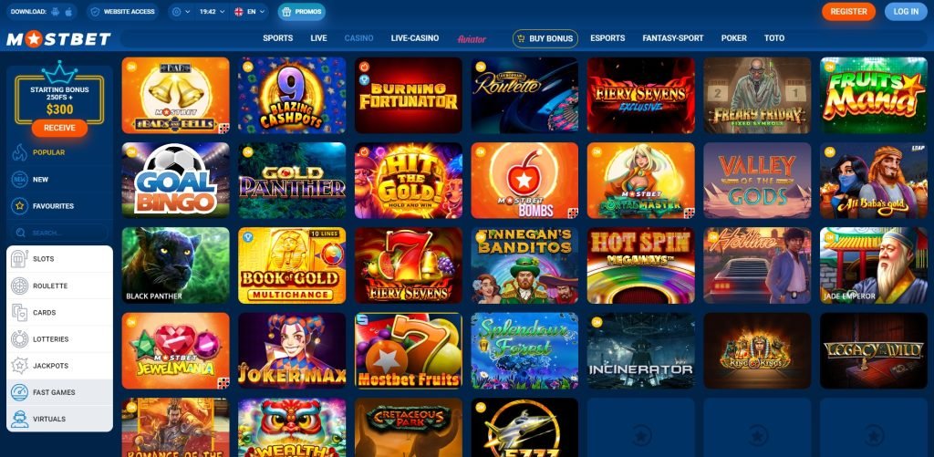 Why Online Casinos Are Revolutionizing the Gaming Experience -1534368576