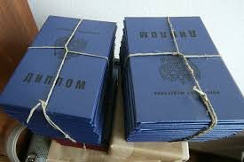 Купить диплом сварщика любого разряда -424352967