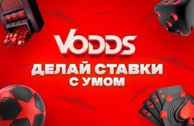 Лошадиные скачки Как делать ставки онлайн -126256060