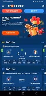 Aviator Game at Mostbet Your Ultimate Guide to Winning Big Aviator Game at Mostbet Your Ultimate Guide to Winning Big